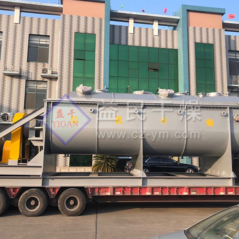 KJG HOLLOW BOLDLE BLADE CHUFER KJG HOLLOW BOLDLE BLADE CHUFER