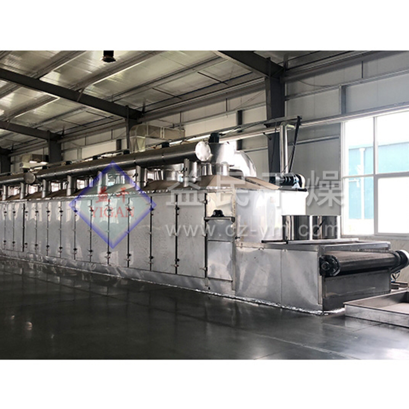 DW sušilica DW sušilica