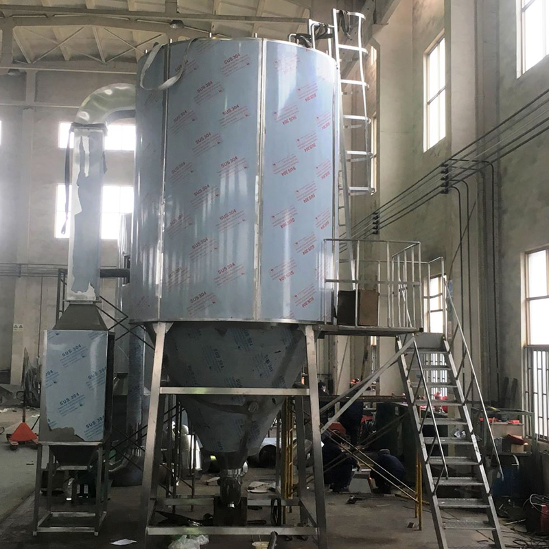 UNP Centrifugal Spray Chipher