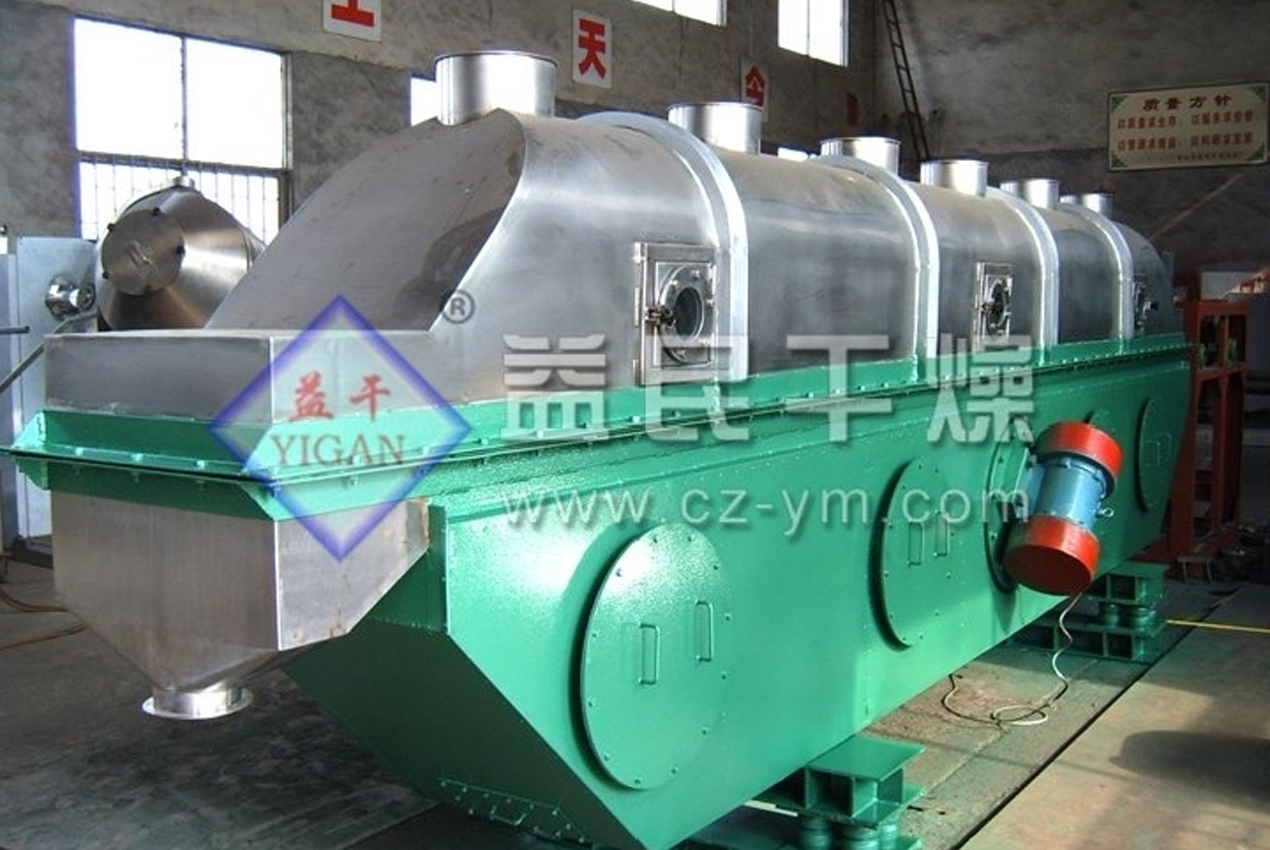 Changzhou Yimin sušila za sušenje Co., Ltd.