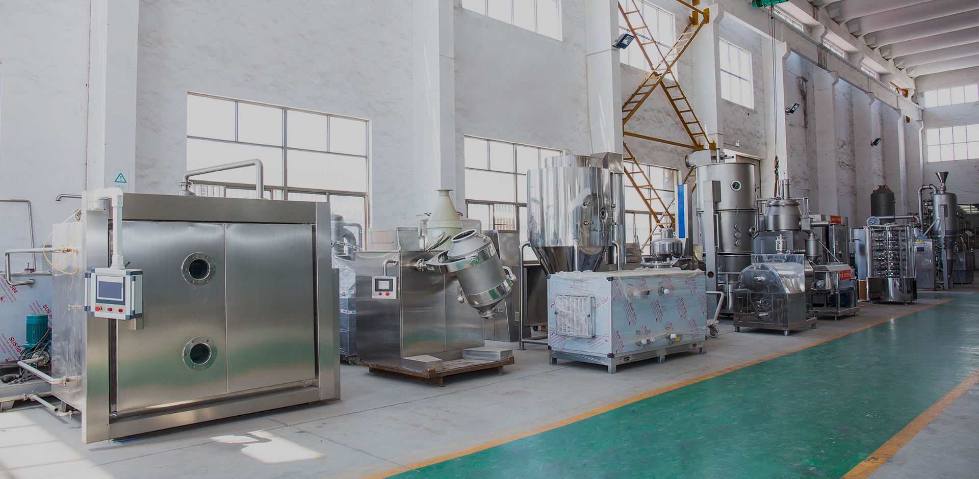 Changzhou Yimin sušila za sušenje Co., Ltd.