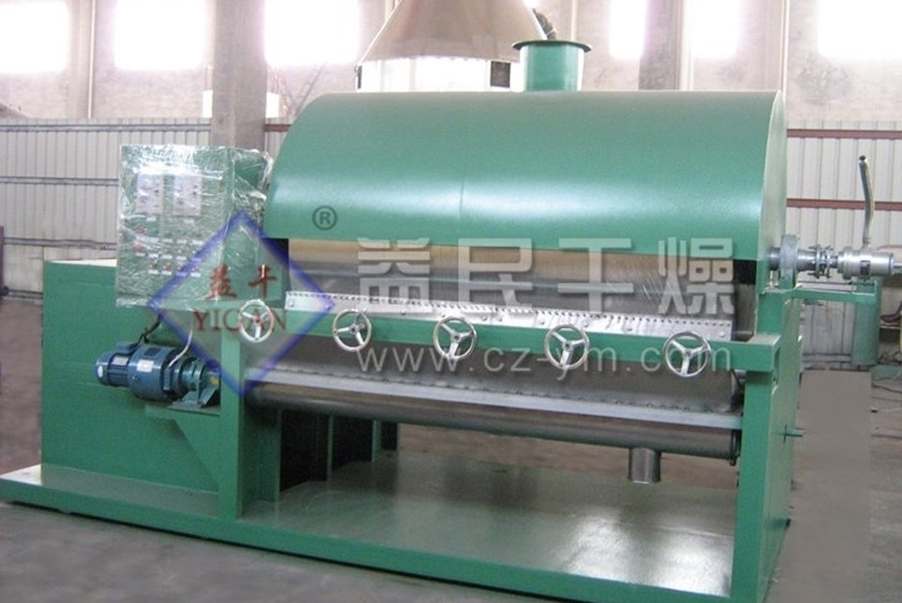 Changzhou Yimin sušila za sušenje Co., Ltd.