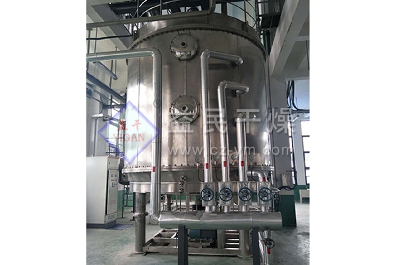 Changzhou Yimin sušila za sušenje Co., Ltd.